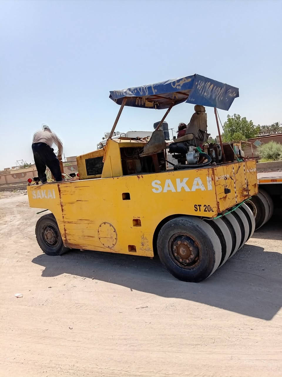 حدله مطاطية • السماوه الرميثه