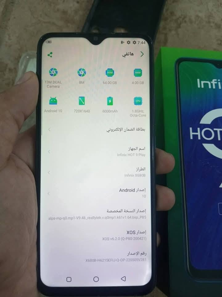 زد تي اي A36 • انفينكس هوت9 • هواوي Y5
