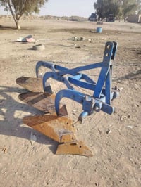 فدان • ثلاثي تركي • موديل ٢٠٢٠