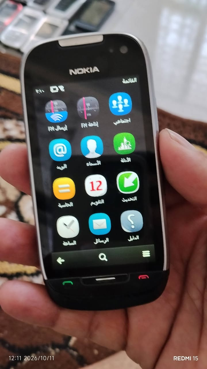 بيع جملة • فحص عادي • كربلا