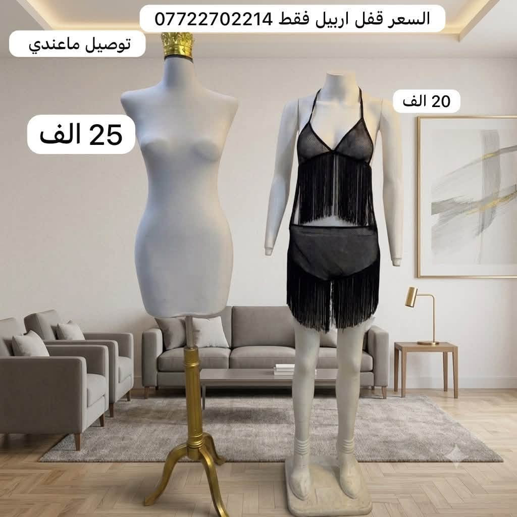 اتصل على هذا الرقم ***********
