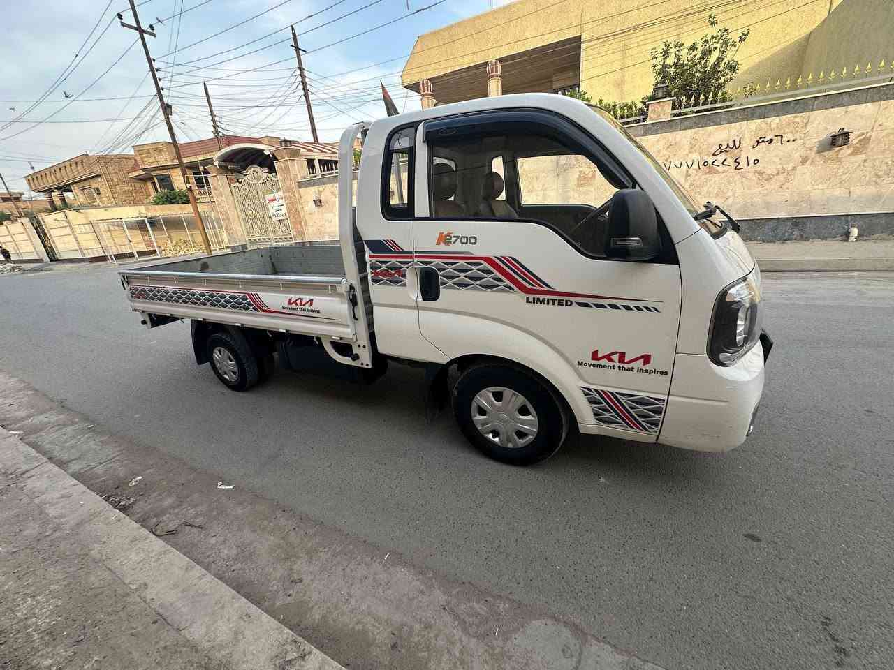 كيا حمل • ٢٠٢٢ • رقم بغداد