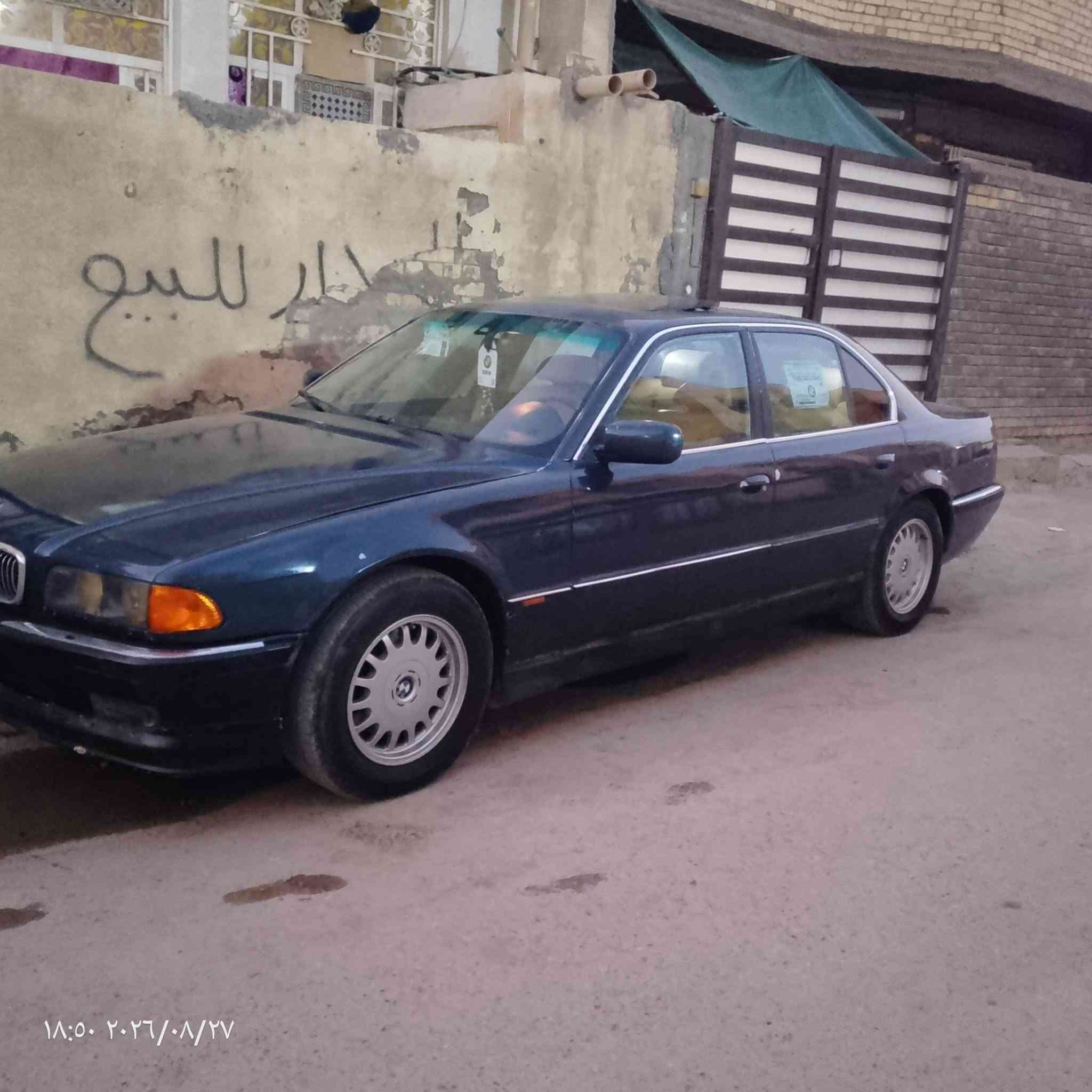 تفاصيل دخل المنشور بيع اومراوس حسب القناعه مكاني بغداد العبيدي ***********
