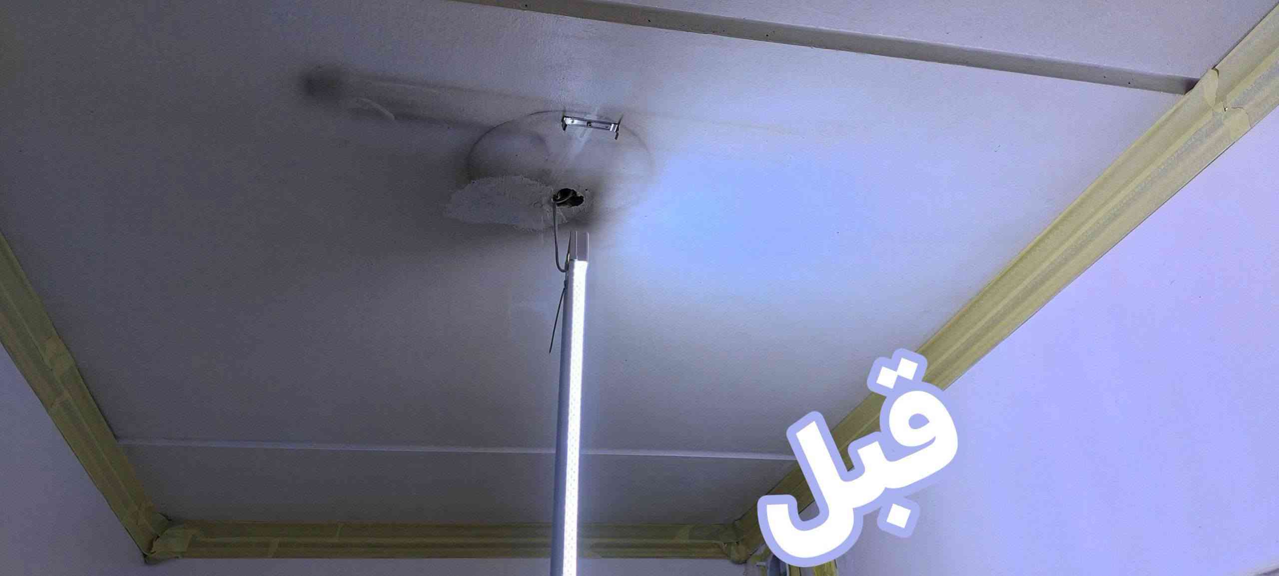 دقة بالعمل • صبغ مطبخ وحمام • أبو علي