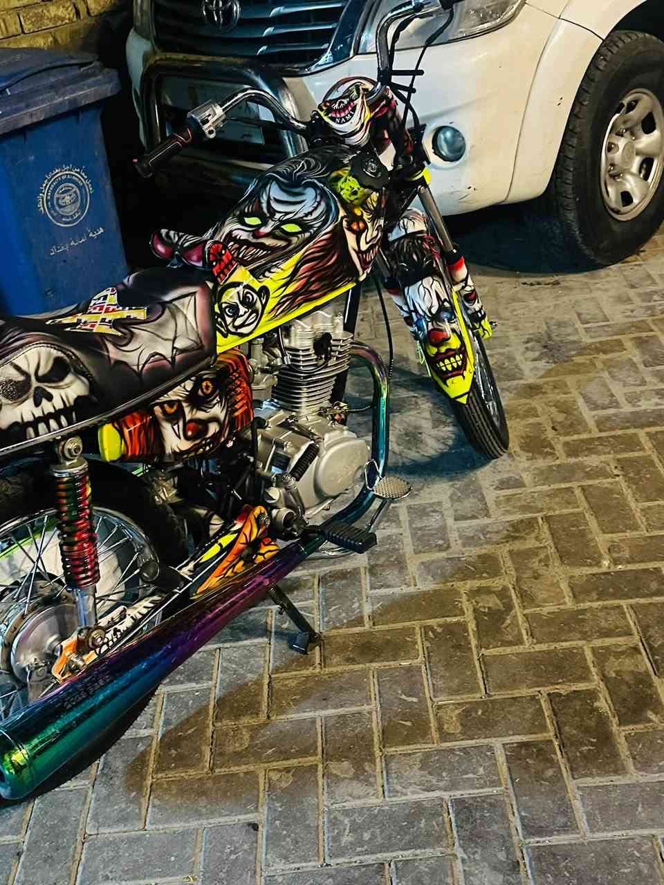 نامه • ٢٠٢٦ • حربيه