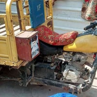 ستوته • ادوات بيع • للبيع