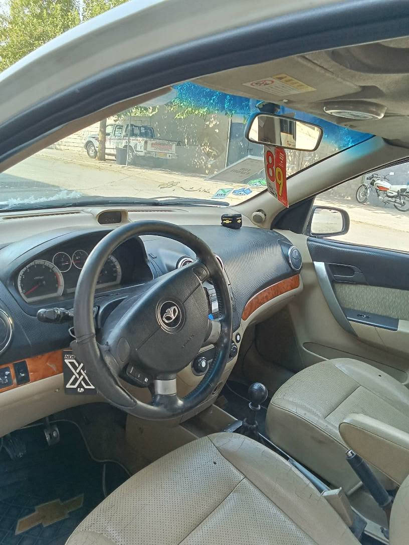 ئەڤیۆ ٢٠١١ ناو زەرد

مەکینە گەورەی گێڕ عادی

چوار جام کارەبا ئاوێنە کارەبا
سەنەوی سەوزی لەگەڵە من بە هەدیە ئەیدەم ماڵی مەدەنی بەشەرت
سعری ٢٥ گەڵا  گۆڕینەوە ئەکەم لەسەر دڵ گرتن
هەڵەبجەی کۆن حلبجة, السليمانية
