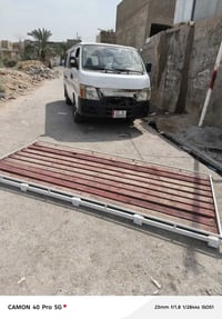 نيسان يورفان • تزريف ناصيه • بغداد الحسينية