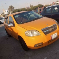 بدون ضرر • ٢٠٠٧ • كركوك