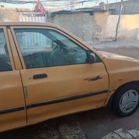 سايبا • ٢٠١٧ • رقم بغداد