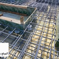 نجار قالب • تسليح • صب كونكريت