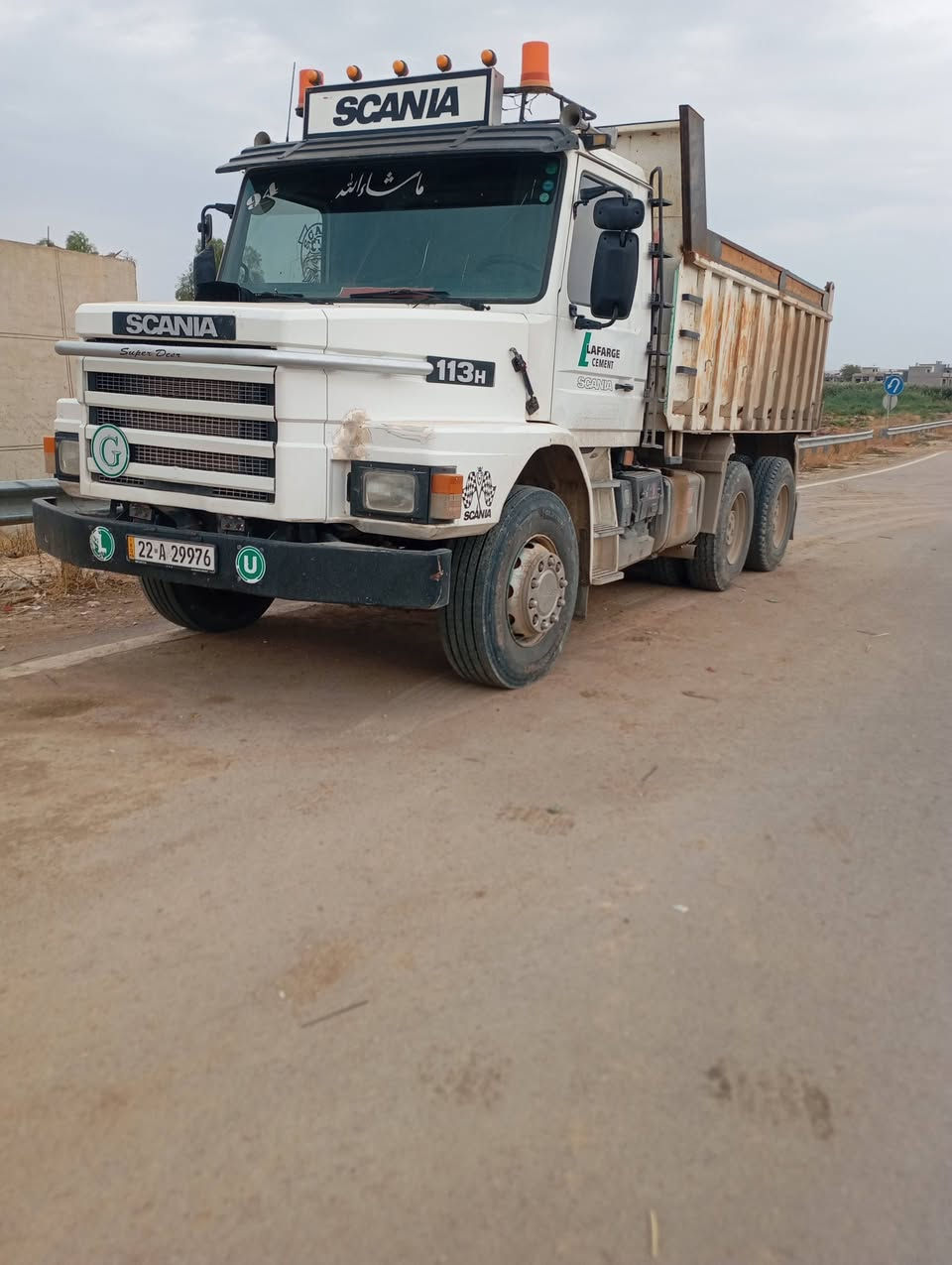 شاحنة