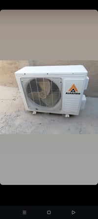 سبلت طن للبيع شغال سبب البيع اخذت انفيرتر السعر 150قفل مكان بغداد الحر...