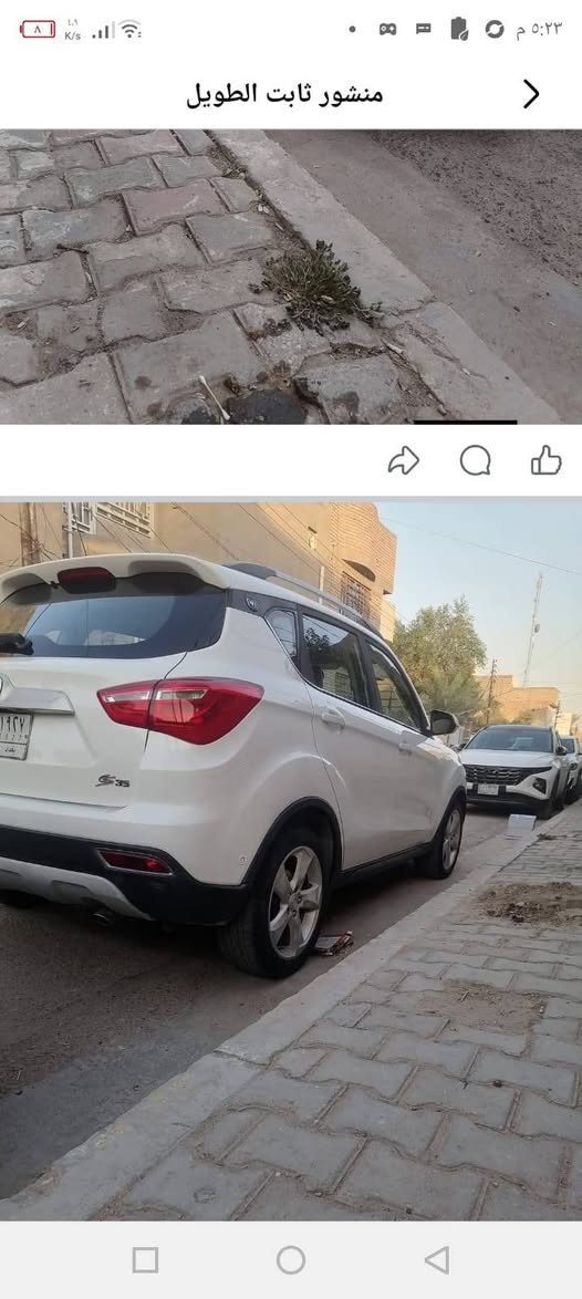 شانجان CS35 • ٢٠١٩ • رقم بغداد