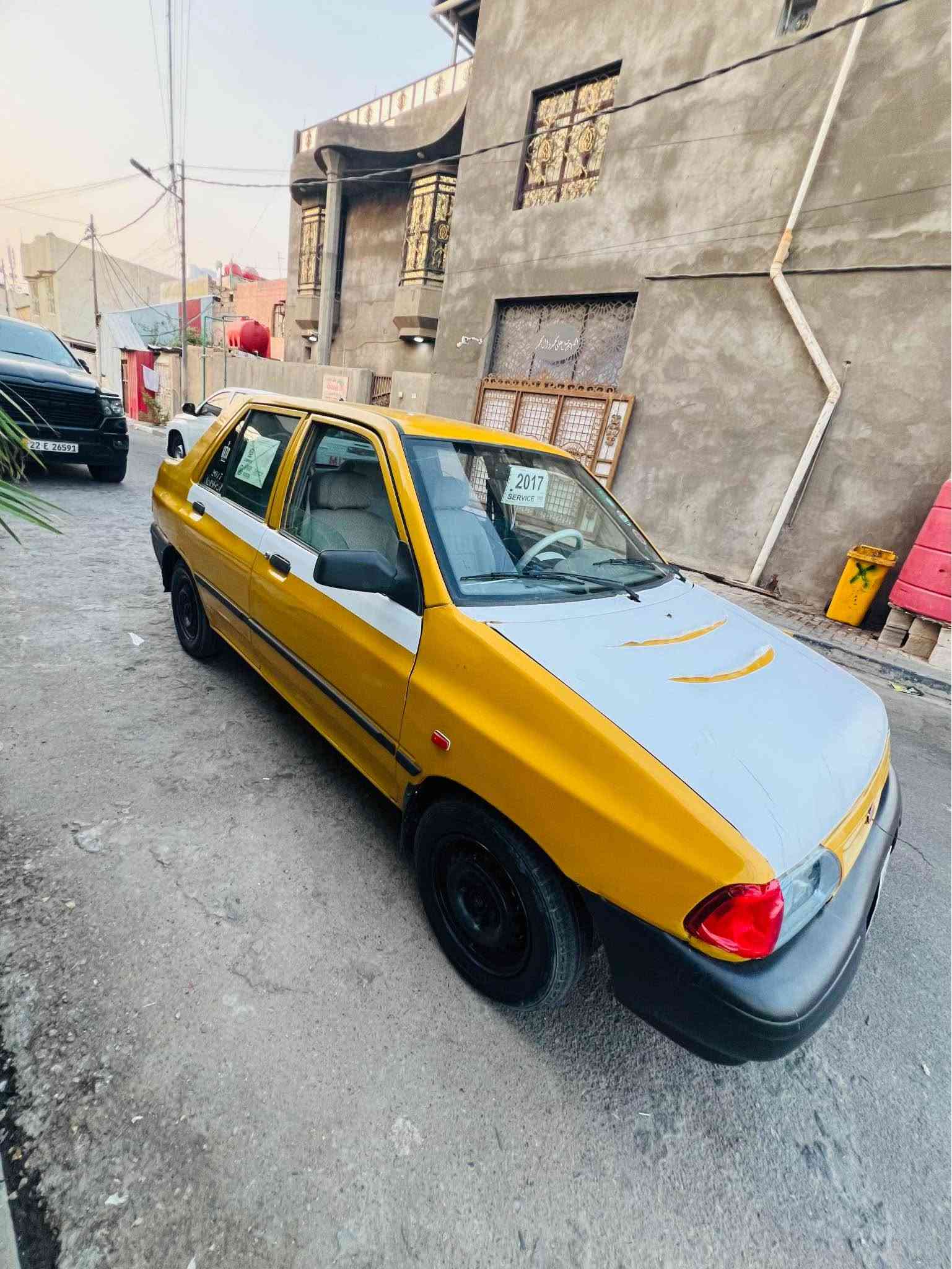 سايبه ٢٠١٧ • محرك حداده • رقم بصره