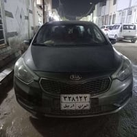 سيراتو خليجي • مستعجل • النجف