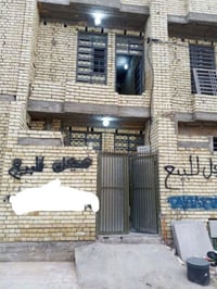 حي الكوفه شارع الصورة • ٥٠م • صالحة للسكن