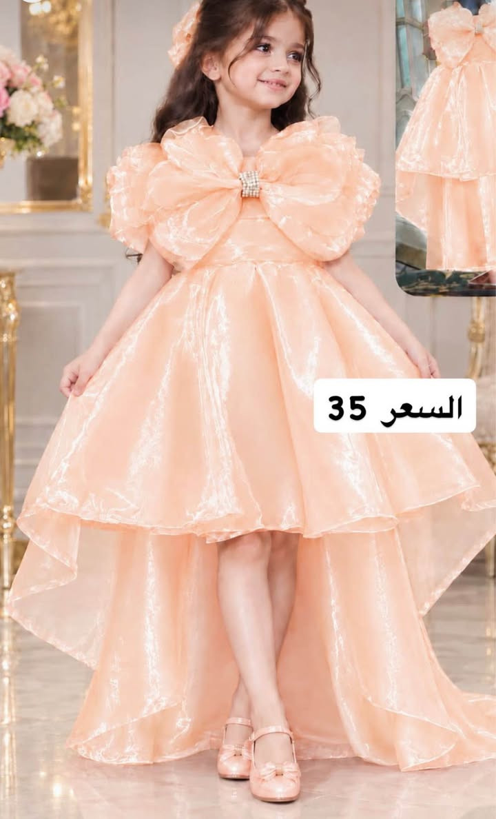 بدلات بنات من سنه الى ١٠ سنه للحجز واتساب *********** بغداد, العراق

نص مكتوب في الصور:
- السعر 35
- 35