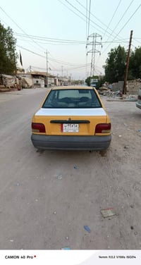سايبا • ٢٠١١ • مكفوله