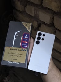 اس ٢٥ الترا • ابيض • وكالة