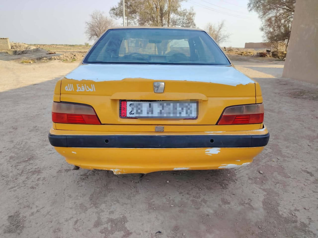 بارص • ٢٠١٣ • سنوية ل٢٠٣٠