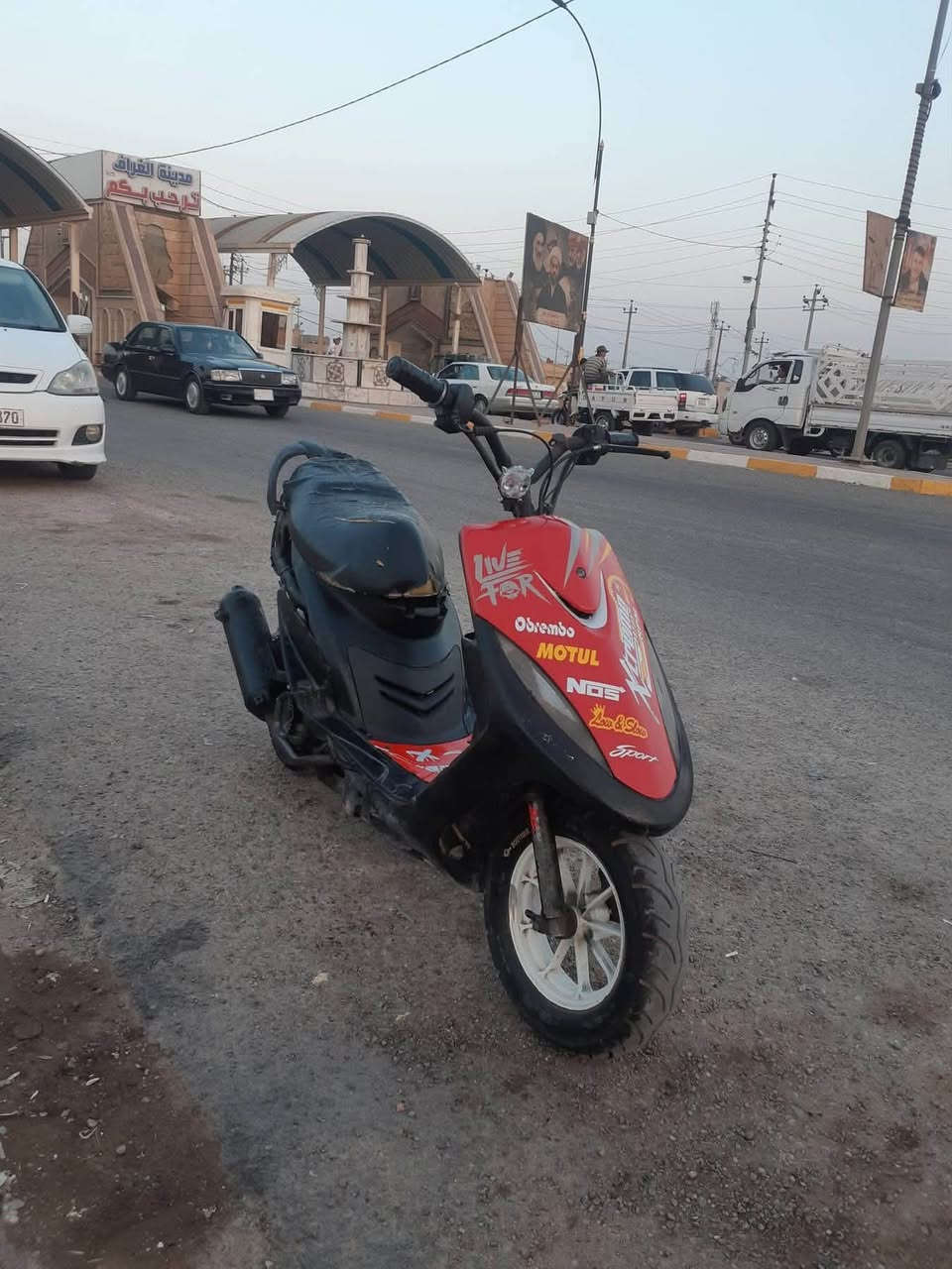 ‏***********
للبيع سعر قفل من الاخير ٣٥٠
مكاني غراف
