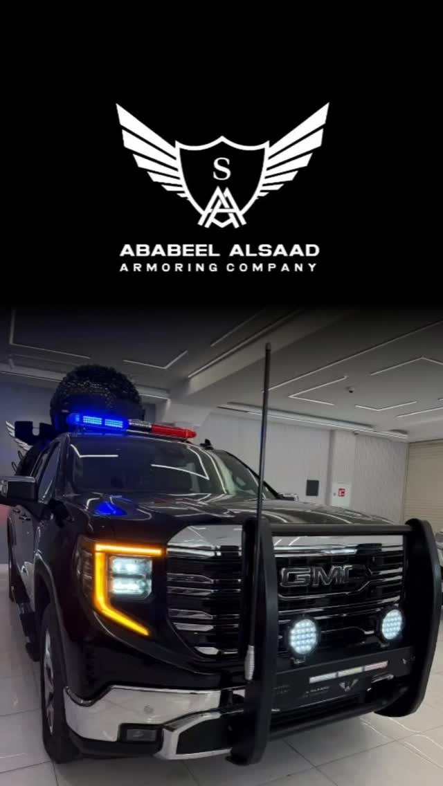 GMC Sierra 2024 | جي ام سي سيرا 2024
نموذج كنر مصفح (حسب الطلب) ⚡️

​تصفيح متكامل بمواصفات عالية تجمع بين الهيبة والصلابة مع أعلى معايير الأمان على كافة الطرقات.

📞 ***********
📞 ***********

📍 بغداد – مجمع مشن

#شركة_أبابيل_السعد
#سيارات #اكسبلور مصفح

نص مكتوب في الصور:
- S
- ABABEEEL ALSAAD
- ARMORING COMPANY