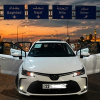 كربلاء بغداد • كربلاء نجف • كربلاء الحلة