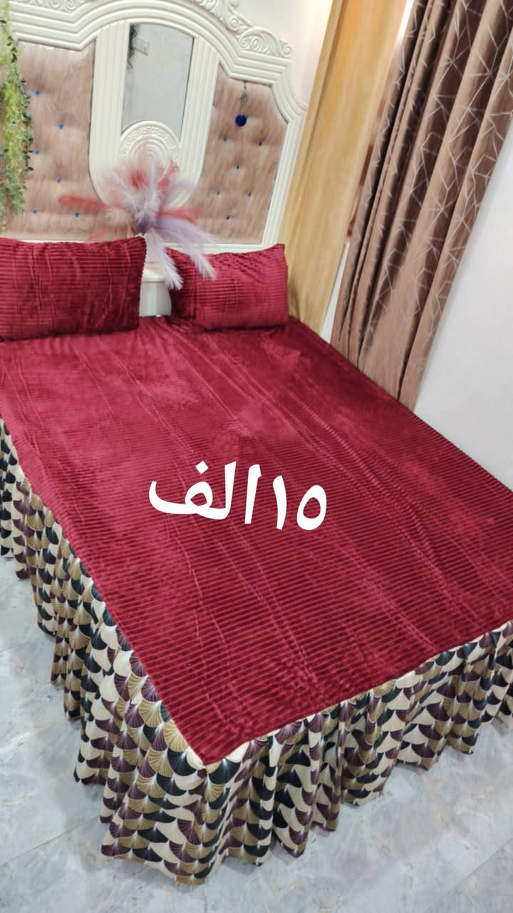 فرشة • تلبيس دوشك • كربلاء