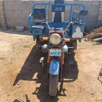 ستوته • موديل ٢٠٢٠ • للبيع