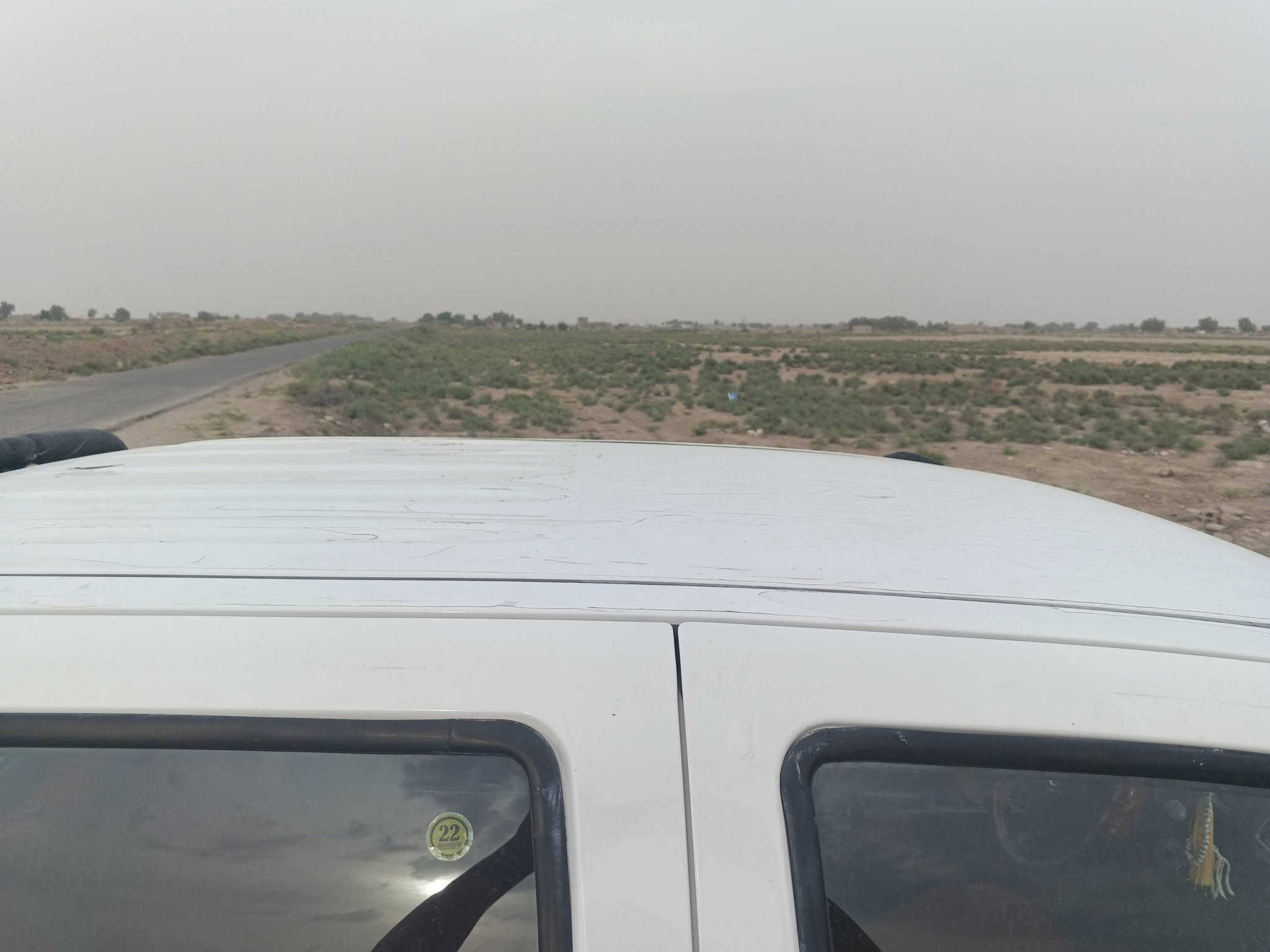 كريت ويل • ٢٠١٥ • رقم مثنى