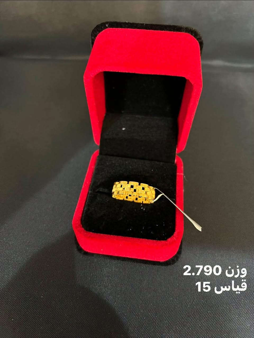 سبع البور / وسط شارع السوداني /مجاور السيد ابو اللحوم  ❤️

***********❤️@أبرز المعجبين

نص مكتوب في الصور:
- وزن 3.140 غ
- قياس 18
- وزن 2.790
- قياس 15
- سعر 250
- قياس 17
- وزن 3.730 قياس 22
- وزن 3.250
- قياس 13