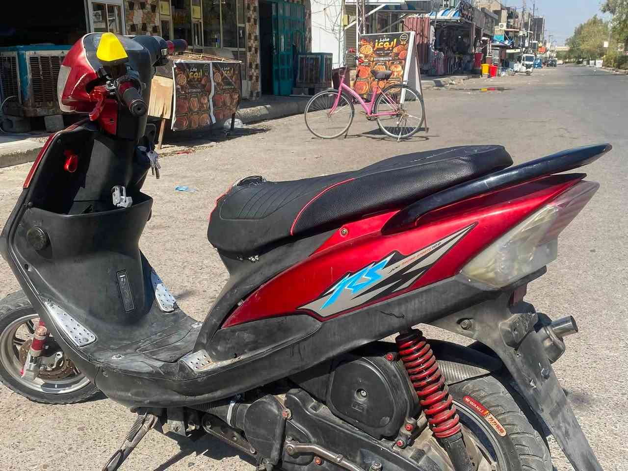 سلام عليكم دراجه ماكس عدله خير من الله مستعجل عالفلوس عندي عمليه بوشه ٤٩ سعر ٦٥٠وبيها مجال رقمي ***********بي واتساب
