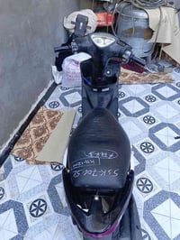ماكس • نضيفه • البصره