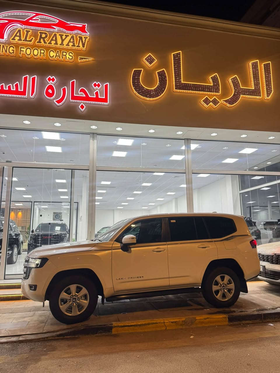 لاندكروز GX • SAS • مكفولة