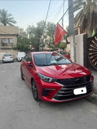 اريزو ٦ • ٢٠٢٣ • ضمان الوكالة