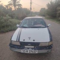 ١٩٩٣ • رقم بغداد • مكفوله
