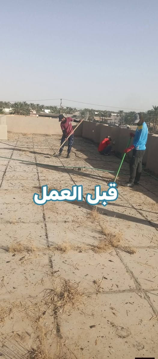تم اعاده ماستك لقديم بيت الاستاذ بشار في  منطقة الصوفيه   تم تنضيف وغسل. السطح  بصوره جيدة مستمرين بل اعاده ماستك وتطبيك شتايكر اي مشكله عندك بل سطح تفضل خاص او تصل عل رقم *********** يوجد واتساب

نص مكتوب في الصور:
- بعد العمل
- قبل العمل