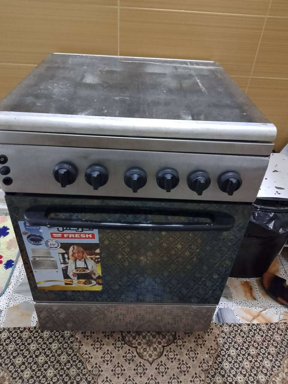 طباخ عدد 2 مفرغه هواىيه مستعمله السعر 125 الطباخات شغاله اتصل
***********
