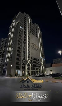 المنصور • ٢٢١م • مفروشة