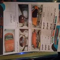 الانترا • ٢٠١٢ • بابل