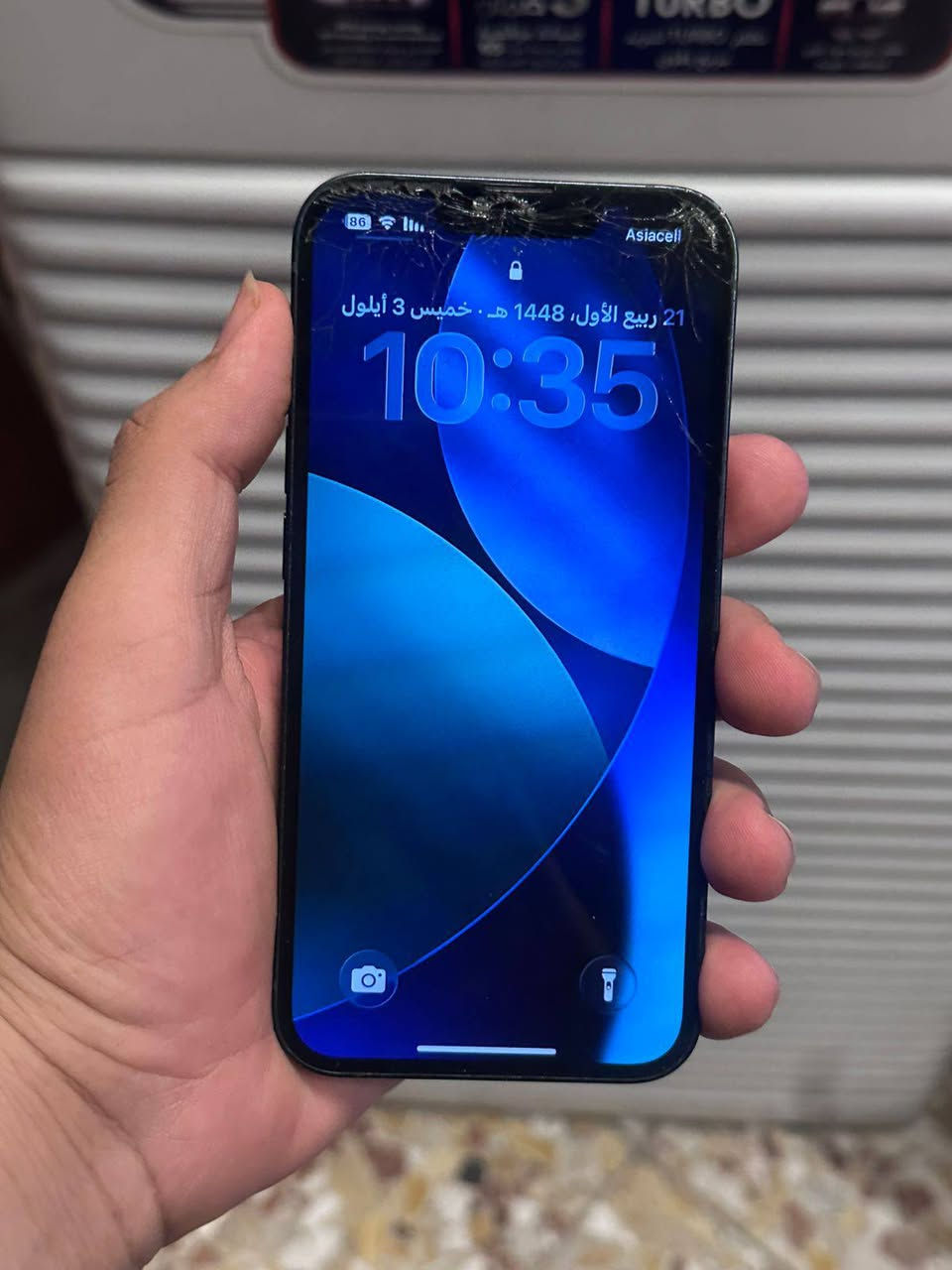 iPhone 13
السلام عليكم جهاز ايفون ١٣ وتر بروف 
البطاريه 90
الذاكره 128
شرق اوسط شاصيه كلش نضيف الجهاز بلادي وضع الشركه 
سيم كارت اتصال تكنيك فيس ايدي فرمته اتصال كاميرات  كلشي كلشي مكفول جهاز فقط ال كلاسه ال كلاسه مو شاشه مفطرة تتبدل ب20 الف بس اني ما اريد أبدل كودا بلادي وجهاز مابي اي تاثير كله شغال وبلادي 
مكاني بغداد بلديات 
فقط واتساب 
***********
