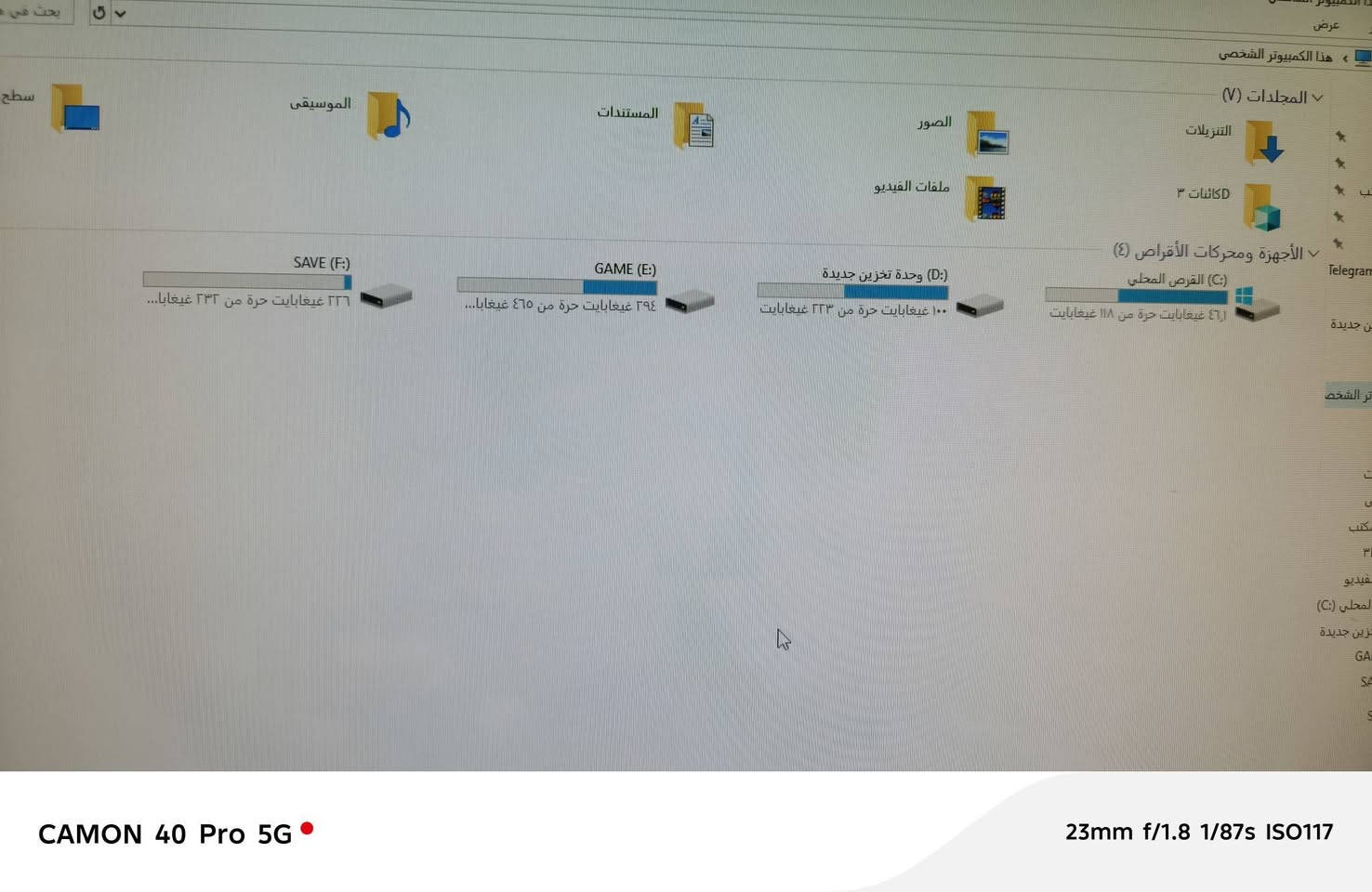 السلام عليكم PC GAMING للالعاب المتوسطه والقويه على اعدادات منخفضه 
‏مواصفات ال PC:
‏CPU : I5 3570
‏RAM : 8 DDR3
‏GPU : GTX 1050 TI 4GB MSI
‏PSU : 600W
‏STORAGE : SSD 120GB Lexar + SSD 240GB Kingston + HDD 500GB + HDD 230
‏يعني اربع هاردات 2 SSD و 2 HDD
‏
‏الملحقات:
‏شاشة LG حجم 19 75Hz
‏ماوس كيمنك RGB
‏ماوس باد Battelfeild
‏وكيبورد كيمنك RGB
‏UPS 850 Tiger بحاله ممتازه استخدام بسيط
‏السعر 375 وبي مجال حك الجيه للتواصل ***********
‏الاستفسار عن باقي التفاصيل واتساب على الرقم اذا تريد اصورلك الالعاب واداء الجهاز
‏والي ما يعرف الاسعار لا يجي يعلق ويقطع ارزاق العالم 
‏ابحث على اسعار القطع وتعال سولف 
‏ملاحظه / ما عـــنـــدي توصــــيــــل
