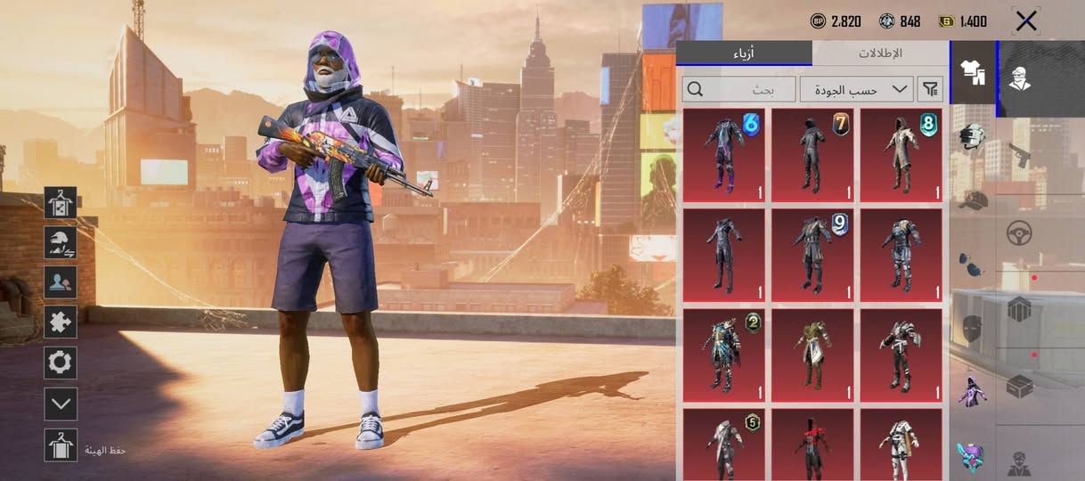 الحساب سعره 55 وبمجال موصل***********
