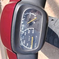 ابريو • نضيفه • مكاتبه
