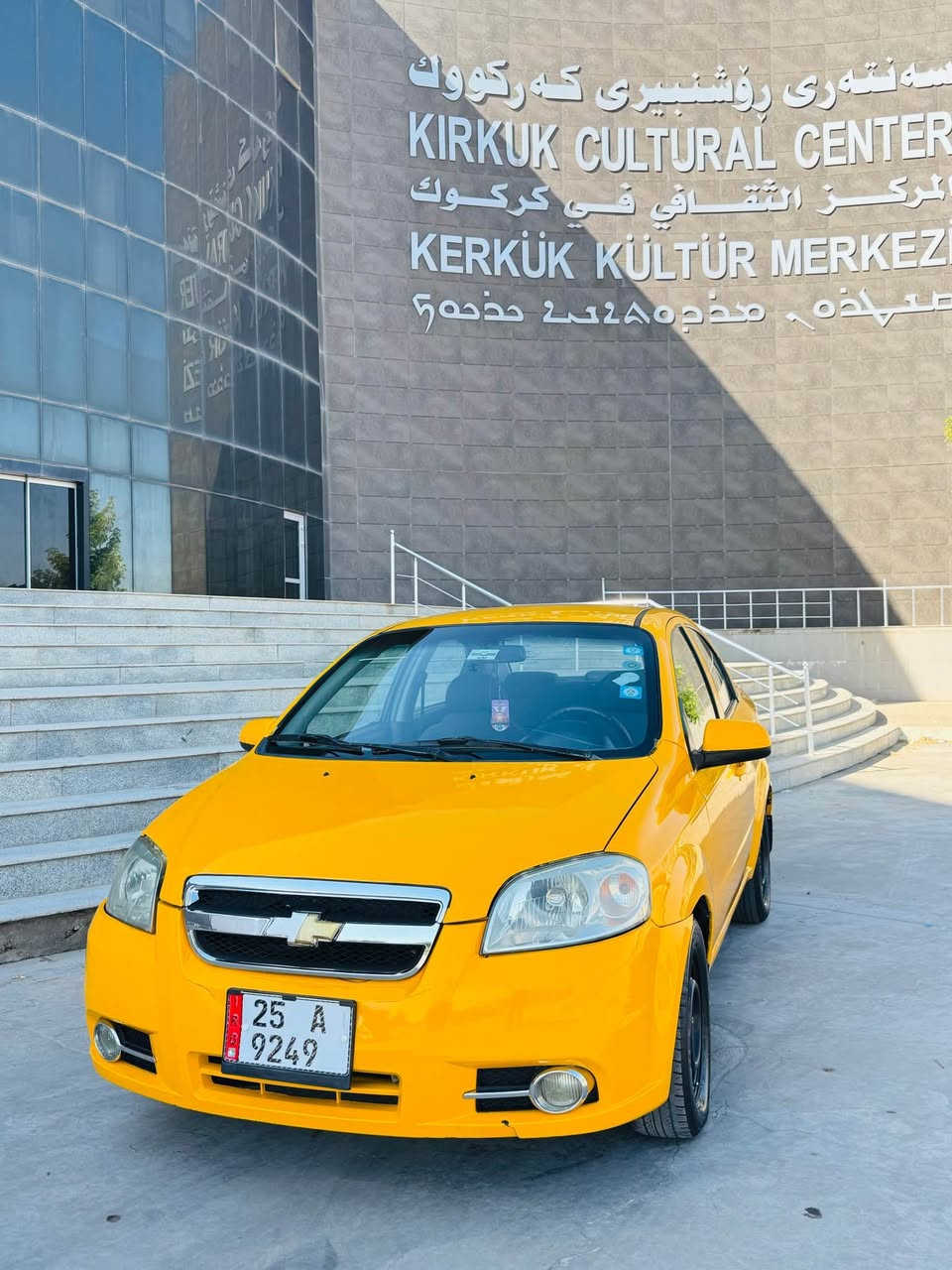 ***********   📞 
*********** 📞

افيو  خليجي ,,, 2007
 سعر 45$
گیر محرك بشرط
تبريد ثلج ❄️ 
رقم كركوك انكليزي جديد 
سنويه مشروع وطني
سنويه جديد لل 2029
بطاقة بنزين بيها ⛽️ 
ضرارها جاملغ خلفي 
بدون دواخل
شاشة ايباد

سعر 45 وبيها مجال 
مكاني : كركوك دةروازه 
*********** واتساب كركوك, العراق
