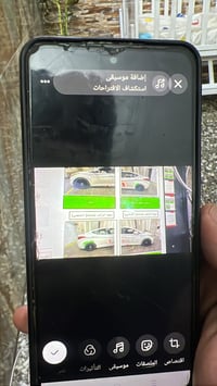 خليجية • ٢٠١٤ • محرك ٢٠٠٠