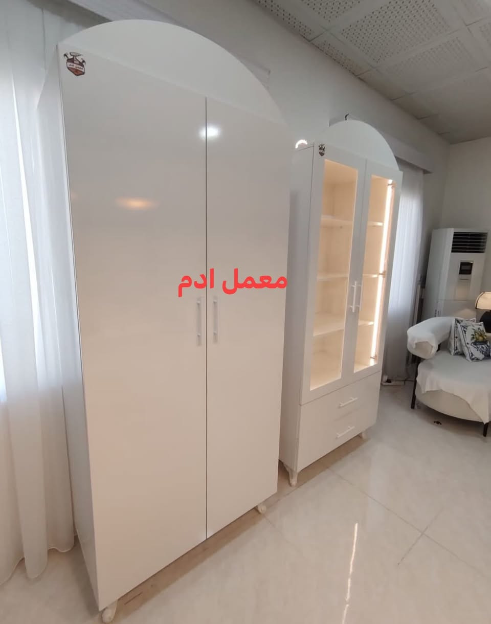 معمل ومعرض ادم 
شغل حسب طلب مواد تركي 
ضمان 5 سنوات 
ع كركوك شورجه سايدين كراج شمال 
***********
