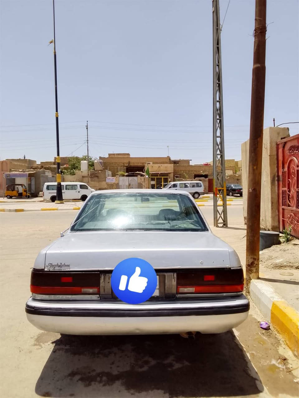 موديل ٩٢ • مكينه وكير مجال • ناصريه