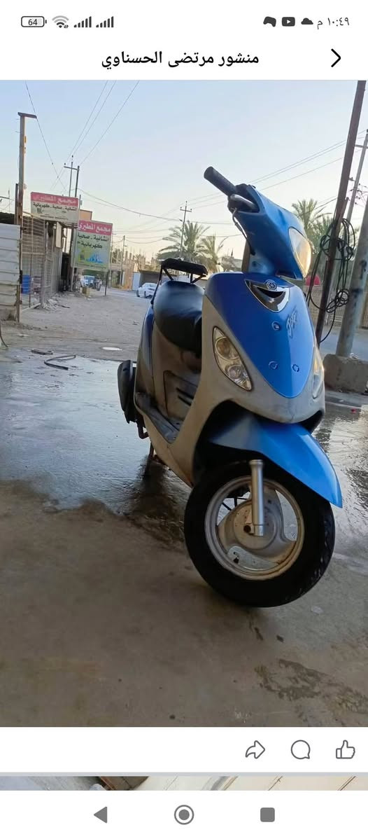 ماكس منغولي كفالة مال رمبة
لون سمائي  
دواخل بلاد
كابريته وسلف بلادي
دبلات امامي وخلفي بلادية
جوزة بلادية
شلعة ومعدل
مكاني حلة بابل رقمي ***********
